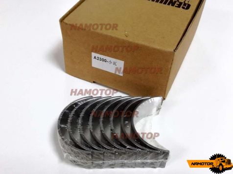 Вкладыши шатунные Cummins std A1400. A1700. A2000. A2300. 4900563. 4900410